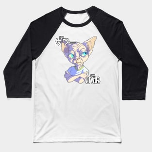 Sour Puss Baseball T-Shirt